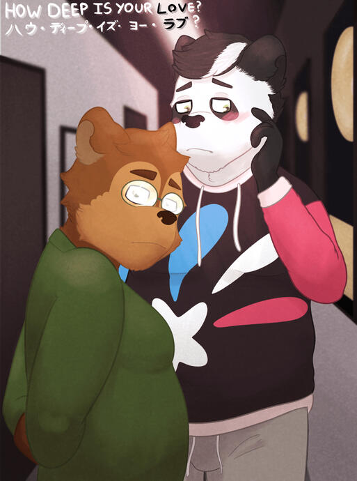 Full Colour + Complex BG