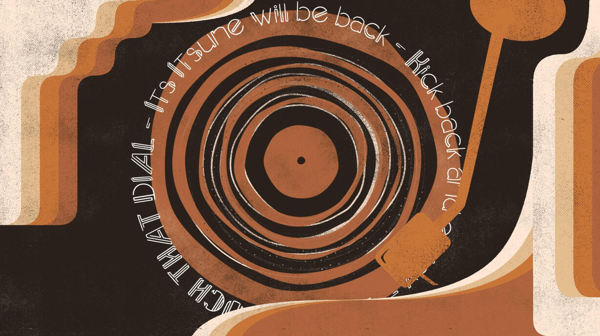 Be Right Back Screen